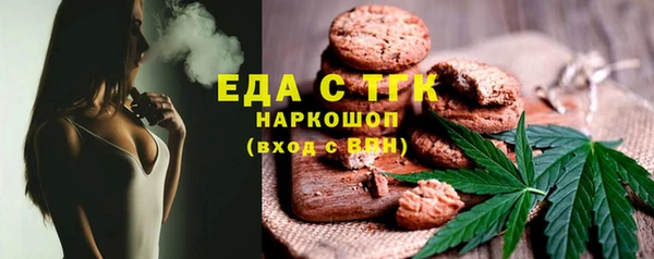 прущая мука Баксан